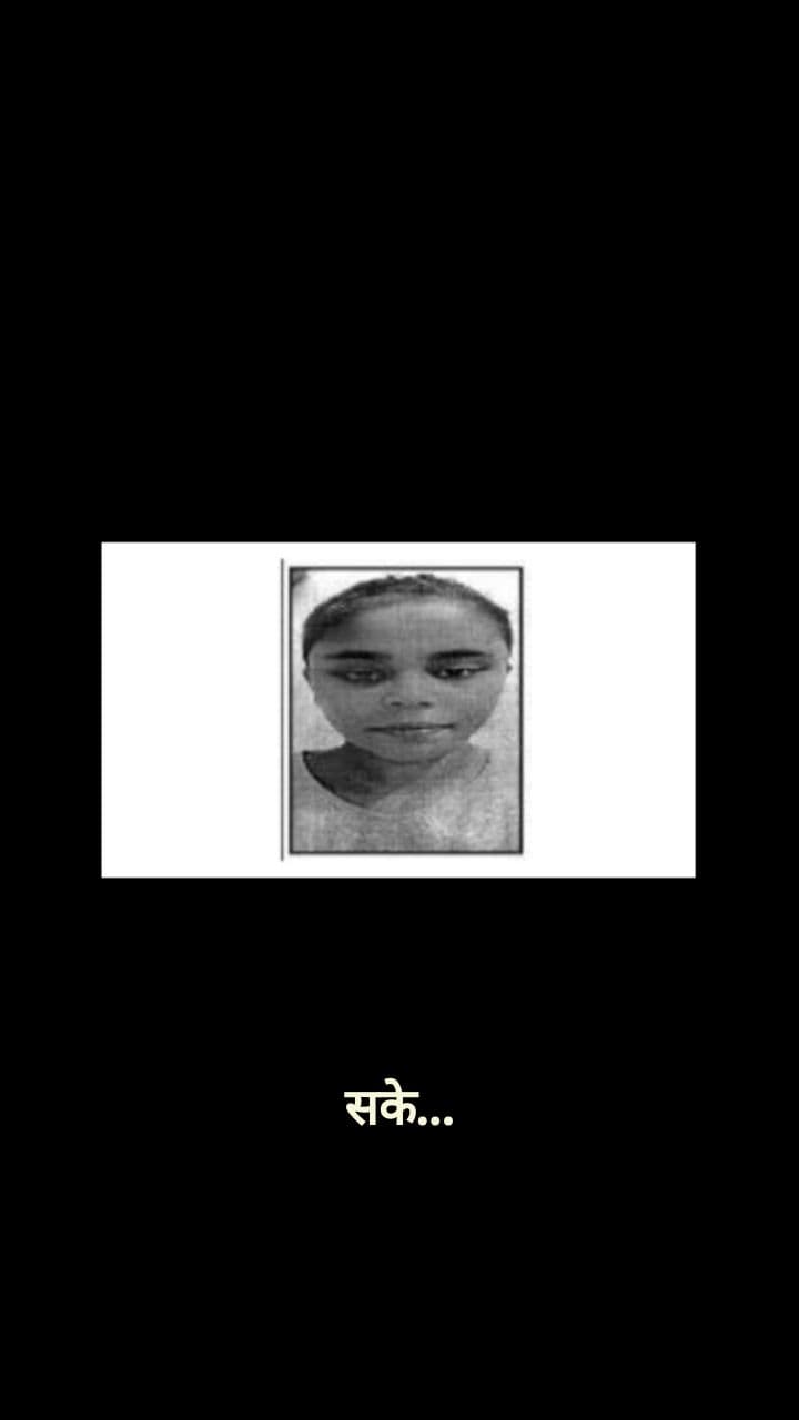 उम्मीद जगाने वाला चैनल