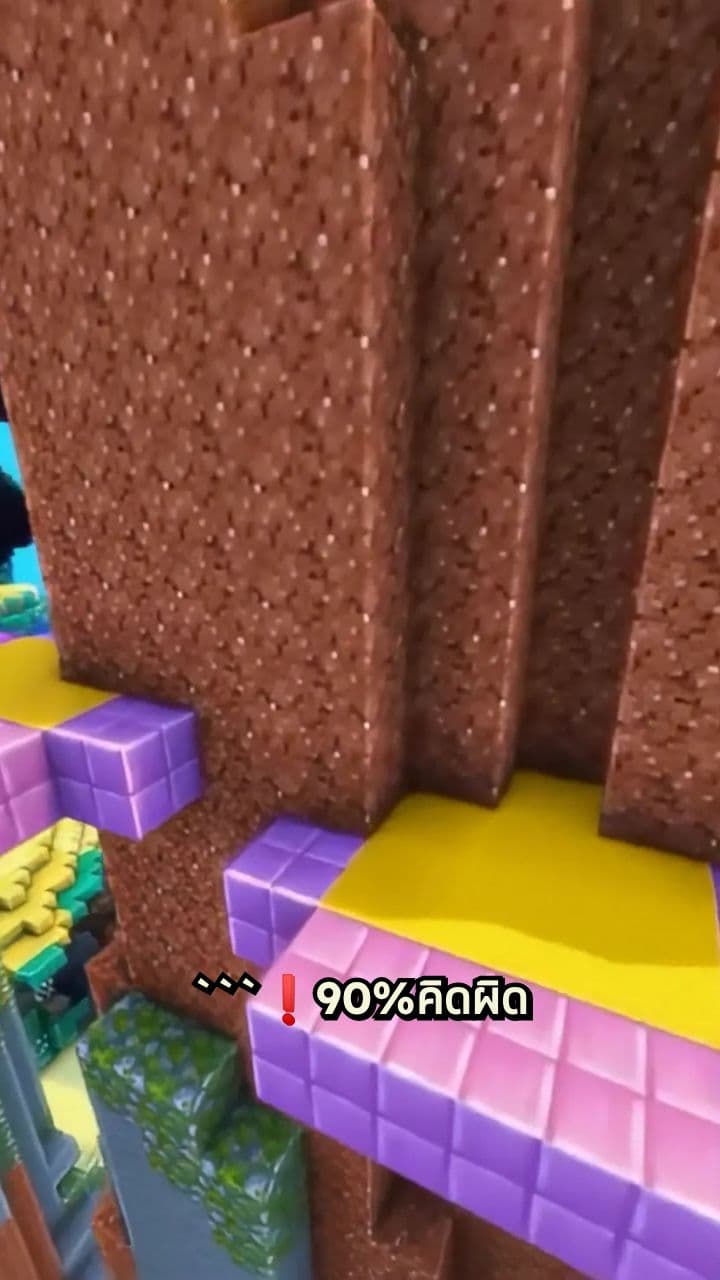 This Line Isn’t a Circle: Hyperbola