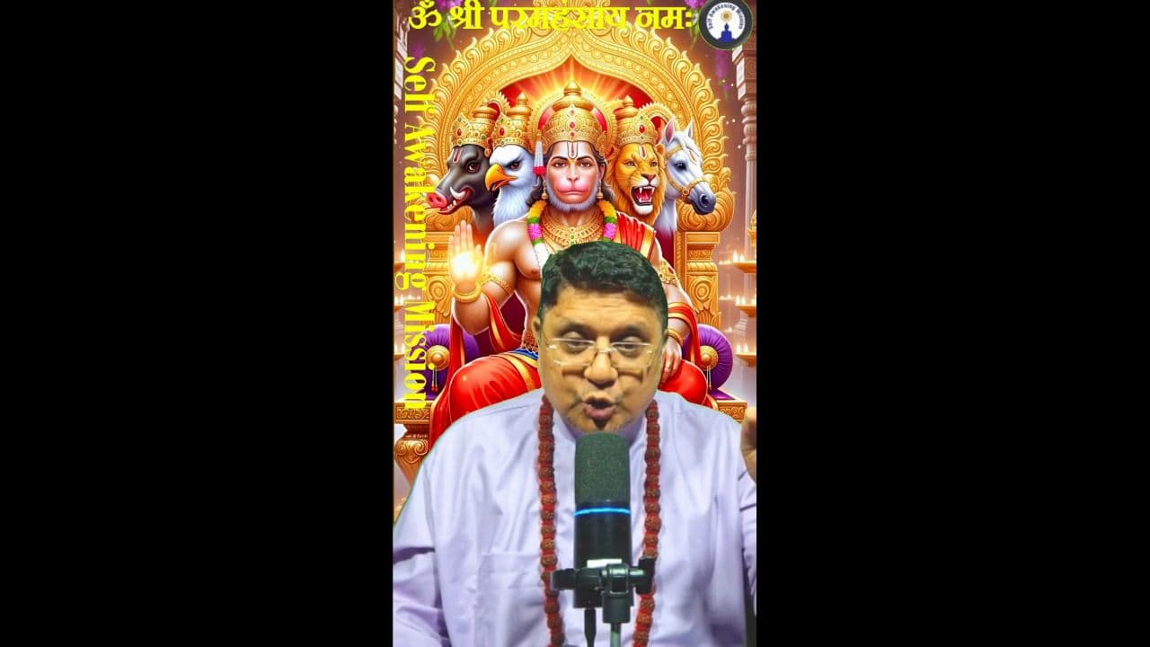 हनुमान जी से मुक्ति का उपाय