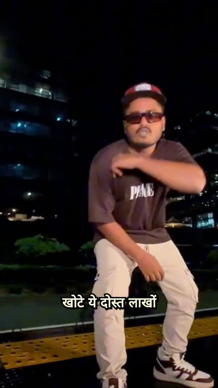 Fake Friends Exposed