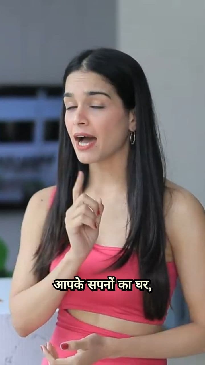 Unmatched Connectivity in West Pune