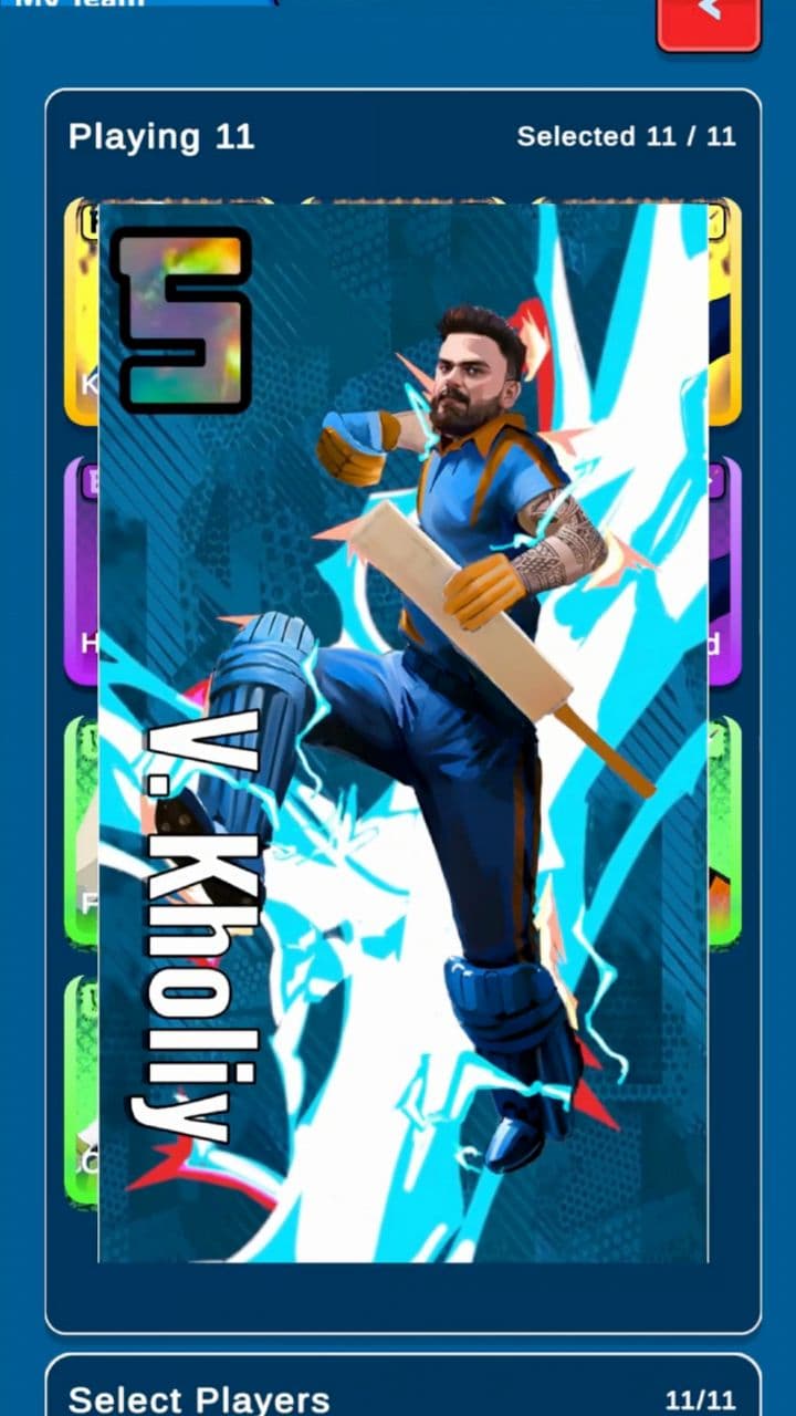 वीके: क्रिकेट का फिक्स चॉइस