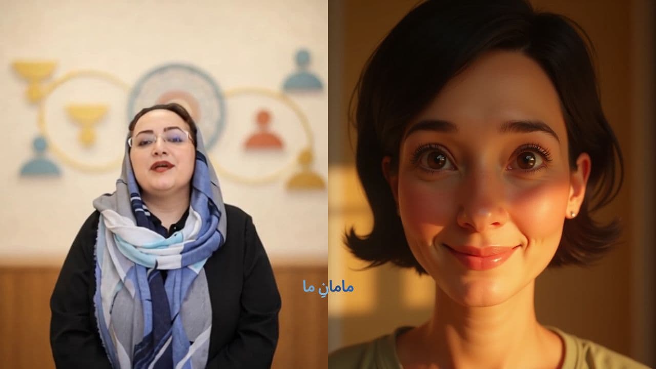 مهربونی به یاد مامان و مادربزرگ