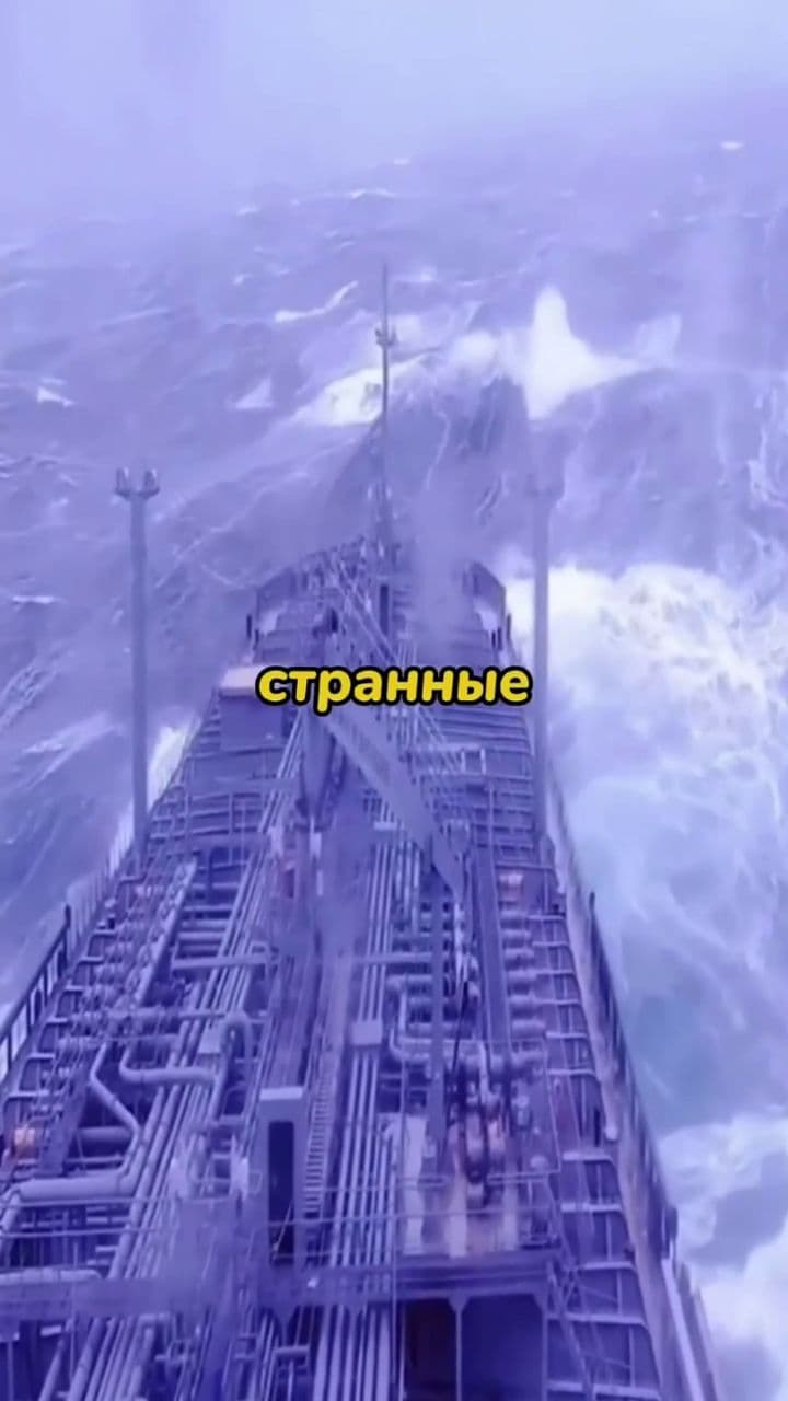 Таинственное существо под Антарктидой