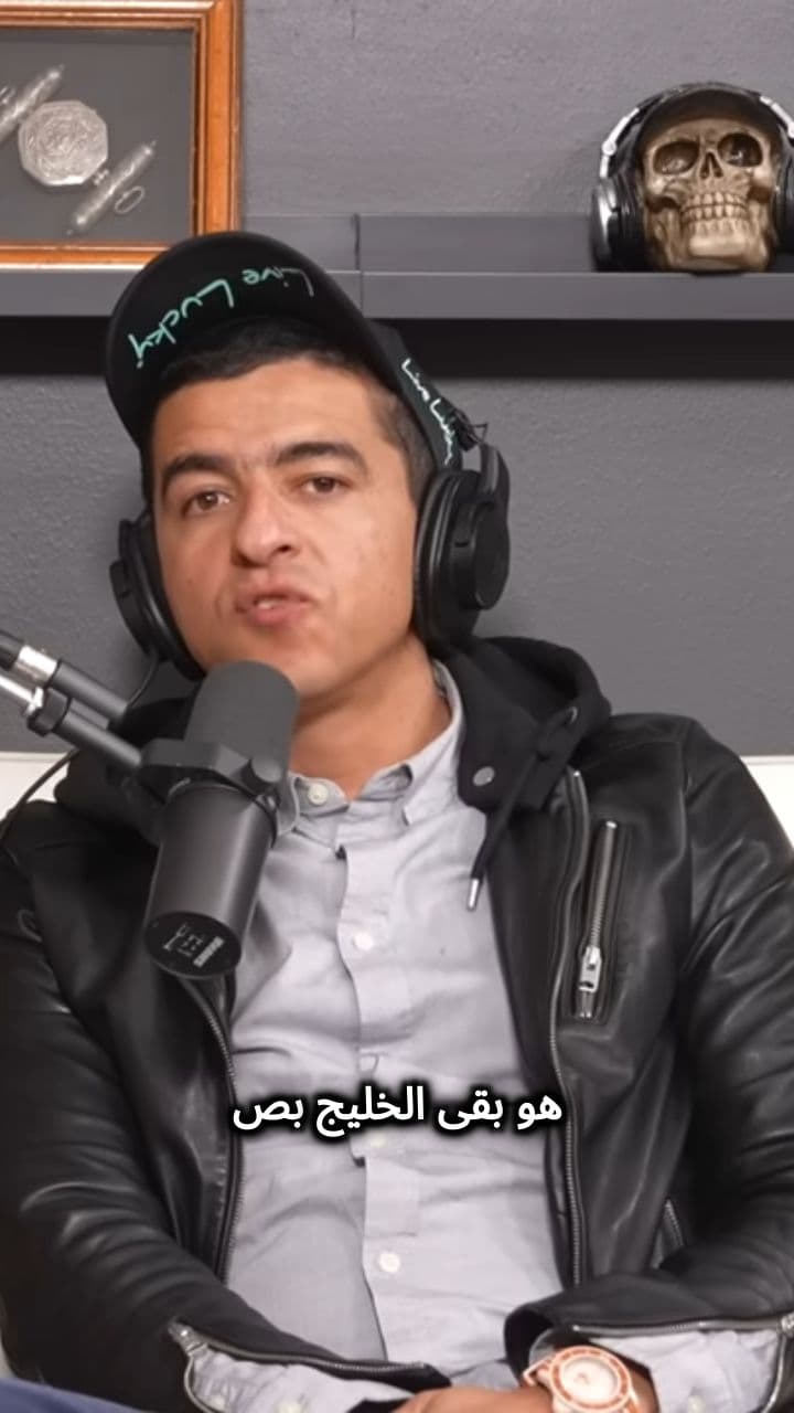 الرياض هو مركز البيزنس القادم في العالم #٣٠ثانية بزنس